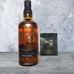 【手渡し限定】厳重保管品山崎リミテッドエディション2017 700ml