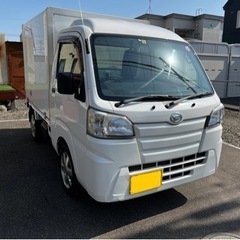 お値引きしました！ダイハツ ハイゼット 保冷車 軽トラ 箱トラ ...