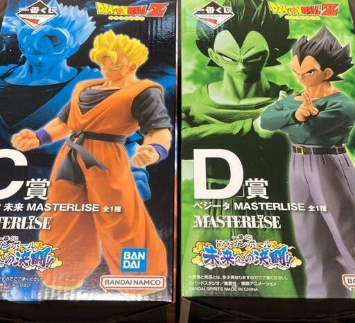 ドラゴンボールフィギュア　一番くじ