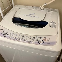 TOSHIBA 東芝 縦型洗濯機 6.0kg