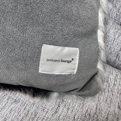 【美品】アンビエントラウンジ　ソファ　クッション付属