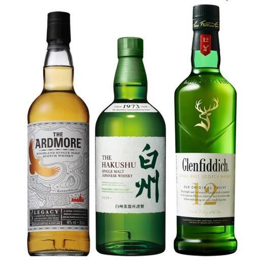 好評リクエスト出品【希望決済・受け渡し方法伺います】白州NV　グレンフィディック12　アードモア　3本セット