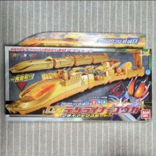 仮面ライダー電王　DXデンライナーゴウカクライマックスモード　中古品