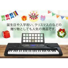 値下げ【ほぼ新品】電子ピアノ