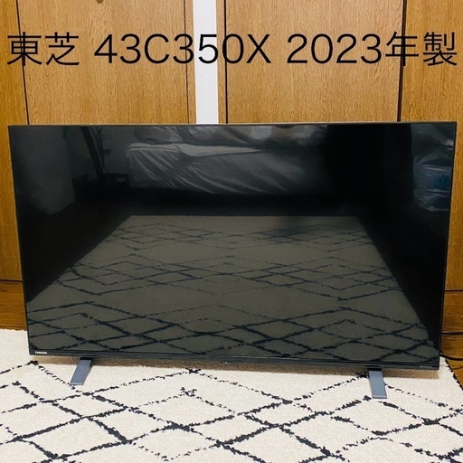 ジャンク 電源が入りません 美品 東芝 4K テレビ 2023年製 43C350X