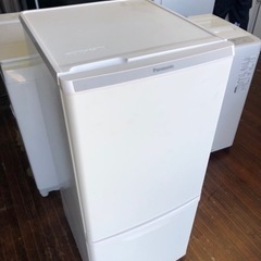 北九州市内配送無料　保証付き　2020年　パナソニック 冷蔵庫 幅48cm 138L マットバニラホワイト NR-B14DW-W 2ドア 右開き 自動霜取り 大きめ冷凍室 LED照明