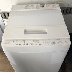 北九州市内配送無料 保証付き 東芝 TOSHIBA AW-7D7(W) [全自動洗濯機 (