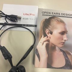 bluetooth 骨伝導ヘッドフォン 