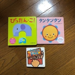 本/CD/DVD 絵本