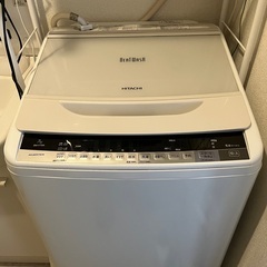 日立 全自動洗濯機 ビートウォッシュ 7kg BW-V70A(W)