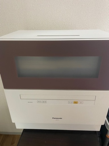 ⭐️4月限定⭐️Panasonic パナソニック　食洗機　食器洗い乾燥機　NP-TH1