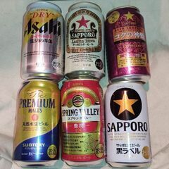 【交渉中】スーパードライ 生ジョッキ缶 サッポロラガー プレミア...