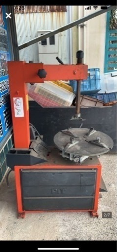 その他 COLLEGATO VOLT 220 COLLEGATO VOLT 220