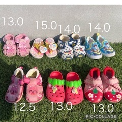 子供用品 キッズ用品 子供用シューズ