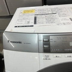 【ドラム式洗濯機】9/6kg ドラム式洗濯機 洗濯機乾燥機 Panasonic