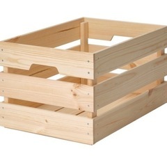 IKEA KNAGGLIG クナッグリグ 木製ボックス