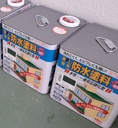 【新品未開封】 ニッペ 水性屋上防水塗料(グリーン) 12kg×2缶＜上塗り塗料のみ＞