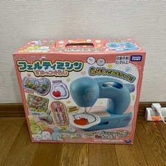 すみっコぐらし　フェルティミシン