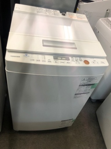 家電 生活家電 洗濯機