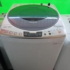 洗濯機9キロ