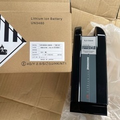 ヤマハ電動自転車用バッテリー　