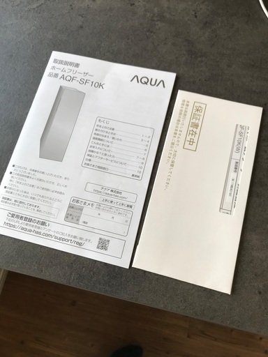 ☆アクア AQUA 冷凍庫 102L AQF-SF10K - 冷蔵庫