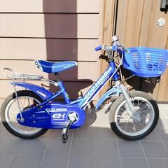 値下げしました 14インチ 自転車 ブリヂストン エコキッズ