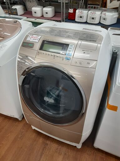 リサイクルショップどりーむ天保山店　No12694　洗濯機　ビッグドラム　日立　１０／６㎏　２０１３年製