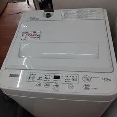 リサイクルショップどりーむ天保山店　No12695　洗濯機　ヤマ...