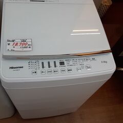 リサイクルショップどりーむ天保山店No12693洗濯機ドラムAQUA９／６ 