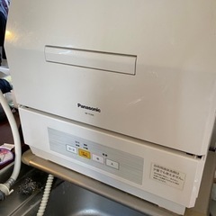 値下げ　Panasonic 食器洗い乾燥機　食洗機　2021年製