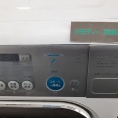 リサイクルショップどりーむ天保山店 No12693 洗濯機 ドラム AQUA 9 