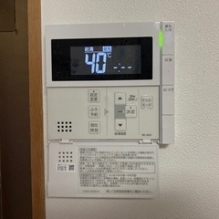 リンナイ　エコジョーズ　ガス　給湯器