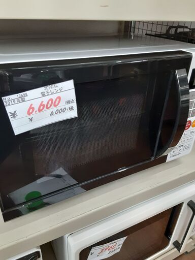 リサイクルショップどりーむ天保山店　No12698　電子レンジ　ZEPEAL　２０１９年製