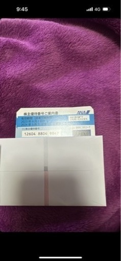 コスメ/ヘルスケア スキンケア