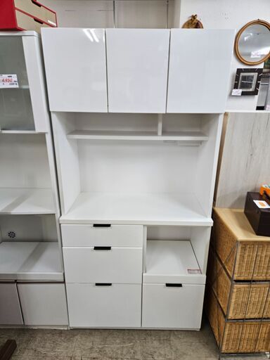 リサイクルショップどりーむ荒田店 No11331　お買い得品！　ニトリ　キッチンボード　2022年モデル　定価6～7万です！