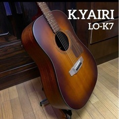 K.yairi LO-K7-OVA VS  Kヤイリ ギターケー...