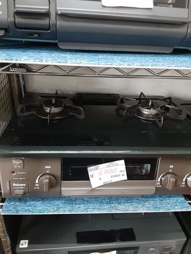 リサイクルショップどりーむ天保山店　No12701　ガスコンロ　パロマ　２０２０年製　都市ガス