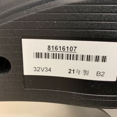 (240413)【30％値下げ】　東芝　レグザ　液晶テレビ　32V34　32型　2021年製