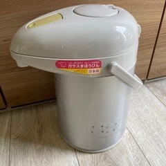 美品！保冷・保温ポット