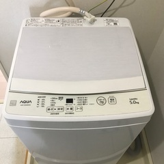 【決まりました】AQUA 洗濯機