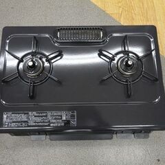 パロマ LPガス用 水無し片面焼きグリル ガステーブル 2018年製 PA-N41B-