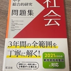 本/CD/DVD 語学、辞書