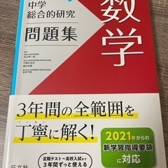 本/CD/DVD 語学、辞書