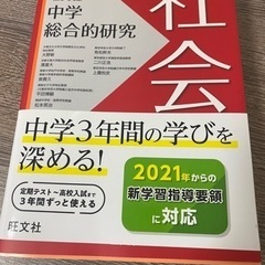 本/CD/DVD 語学、辞書