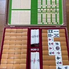 おもちゃ 囲碁、将棋、麻雀