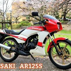 【ネット決済】水冷２スト!! 【 KAWASAKI   AR12...