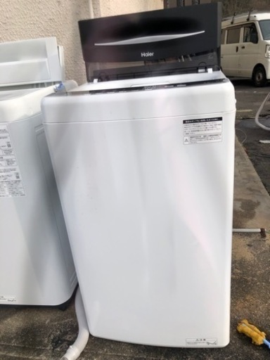 家電 生活家電 洗濯機