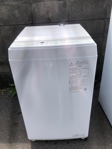 家電 生活家電 洗濯機