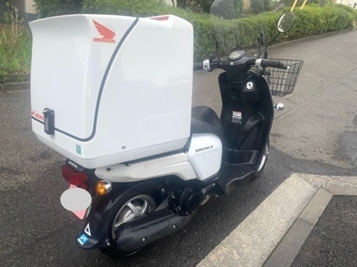 値下げ ベンリィ110 デリバリー仕様 初年度登録2018年 自賠責1年4ヶ月付 全コミ178000円 値下げ ベンリィ110 デリバリー仕様 初年度登録2018年 自賠責1年4ヶ月付